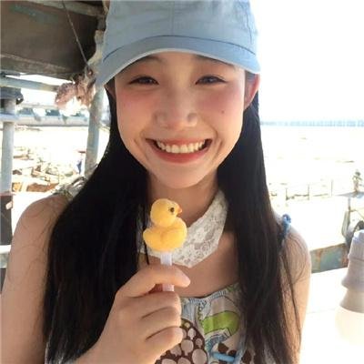醒木